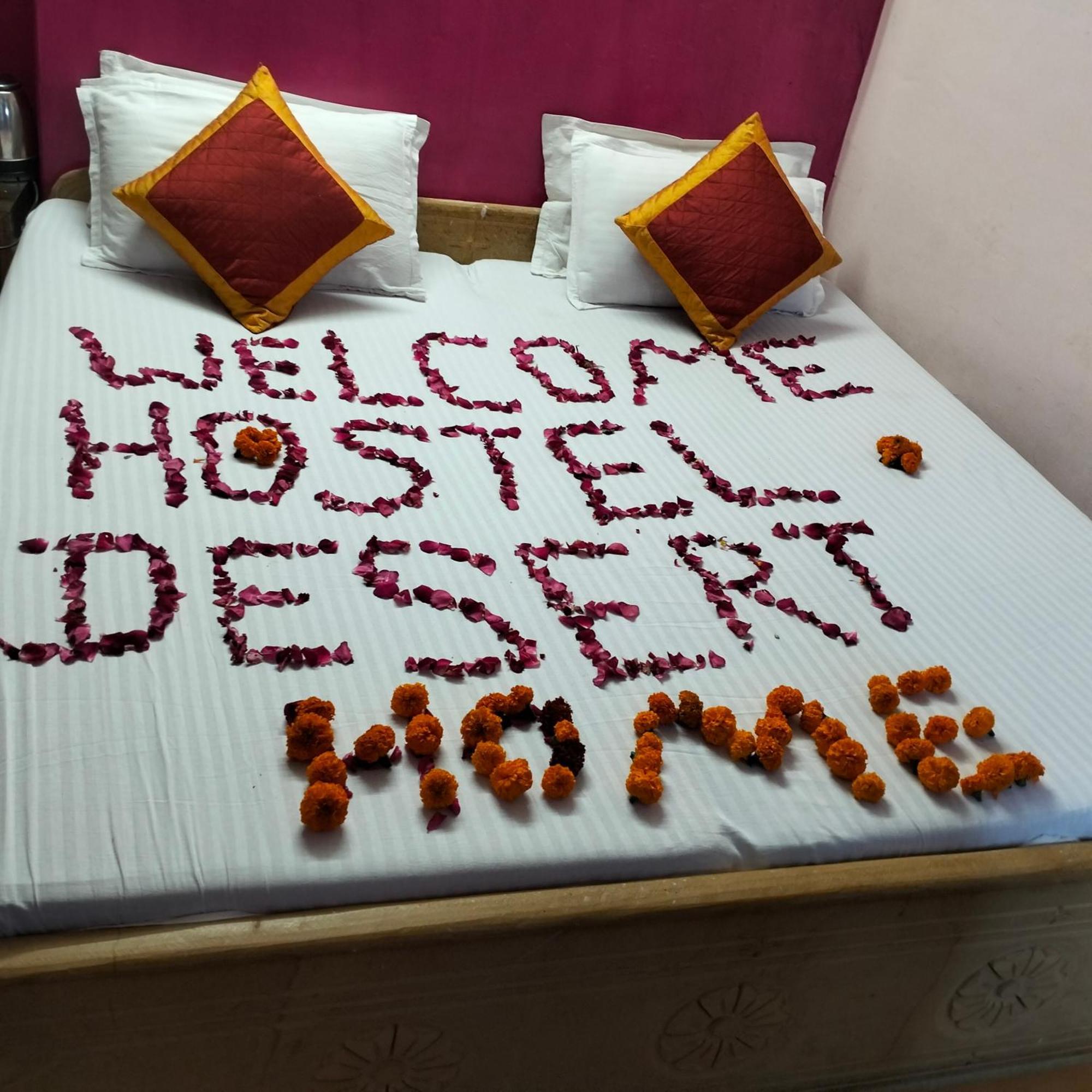 Hostel Desert Home Stay Jaisalmer Extérieur photo
